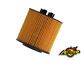 filtro do motor de automóveis de 03C115562 03C115577A, filtro de óleo hidráulico para Seat Ibiza Skoda Octavia